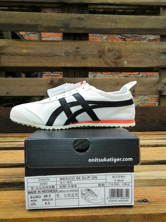 Onitsuka Tiger Mexico 66 Unisex ID:20240818-103